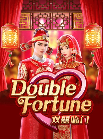 dha77 new game